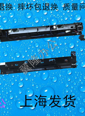 夏普MXMX4148 5148  4140 4141 5140 5141 转印带传感器