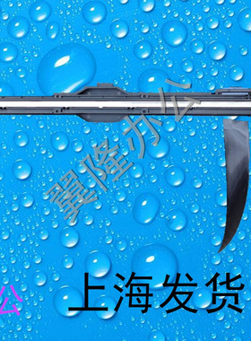 包邮惠普 M436/433/436/437/438/439/440/442/443 扫描头