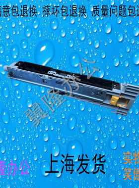 包邮京瓷 ECOSYS M8124ci M8128ci M8130CI 搓纸组件 搓纸轮