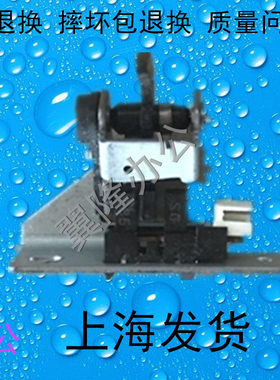 富士施乐30653070定影传感器