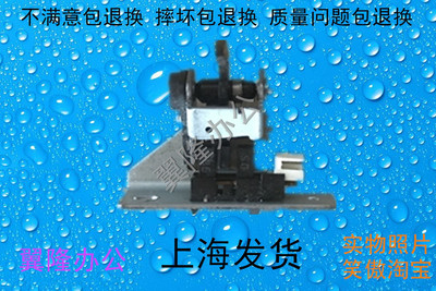 富士施乐30653070定影传感器