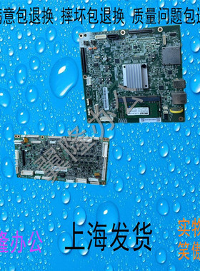 包邮京瓷 ECOSYS M8124ci M8128ci M8130CI 主板 驱动板 打印板