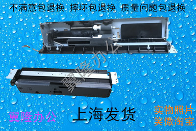包邮三星 K4300 K4350 K4250 K3250 K3300 搓纸组件 搓纸轮