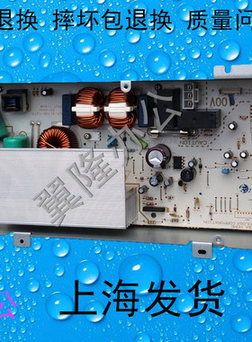 包邮施乐IV3375 3370 4470 5570 5575 7535 7845 7556 IH电源板