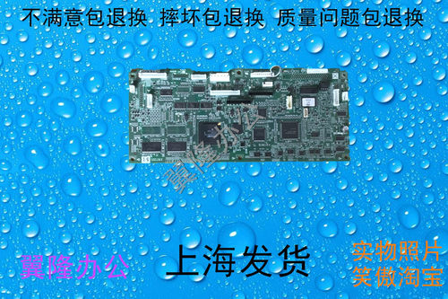 Sharp/夏普51405141主板扫描板