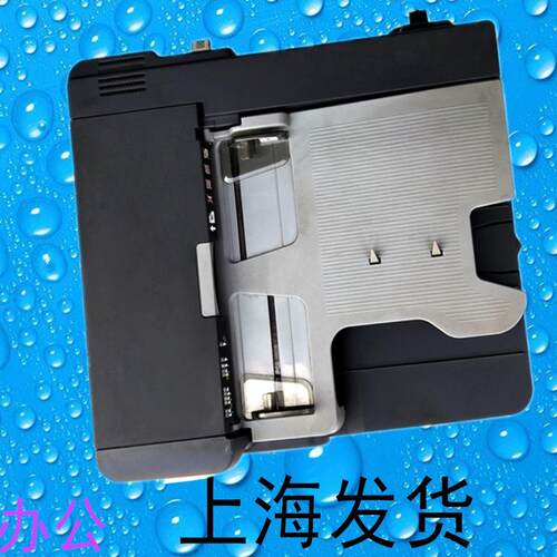柯美 美能达BH205i 215i 225i  震旦AD207 227输稿器