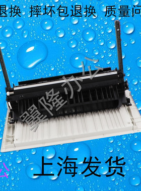 包邮夏普AR 2048 2348 2648 3148 S201 S261 S D N V 侧门 转印