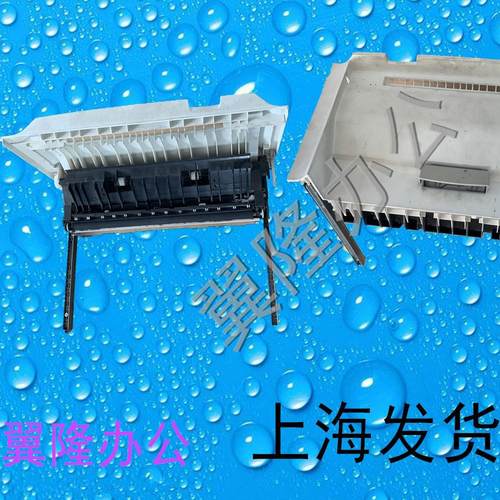 包邮夏普MX 2608 3108 3508 264 314  U N 侧门 双面器 转印辊