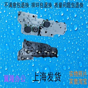 C3504 C3004 主驱动齿轮组电机 C2504 理光MPC2004