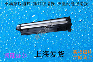 包邮京瓷1800 1801 2200 2201 1810 2010 2211 2011 显影仓显影器