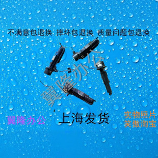 3001 3501 下粉点击 包邮 加粉泵 下粉泵 理光MPC 5501 4501