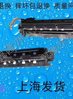包邮京瓷FS-6025 6030 6525 6530 3010 3510 3011 3511出纸口双面