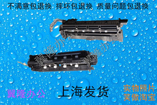 6530 3511出纸口双面 京瓷FS 3011 3510 3010 6525 6030 6025 包邮