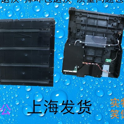 包邮夏普MX4111 5111 4128 5128  5112 4112 激光器 激光盒