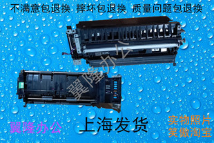 包邮柯美bh227 287 367 7528 震*旦AD289S 369S 转印辊 转印组件