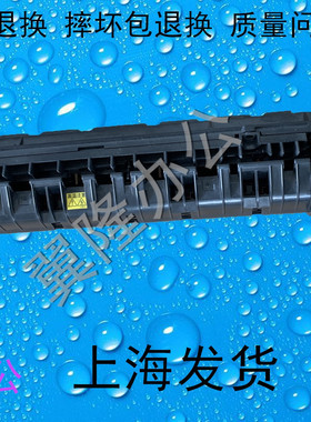 包邮夏普MX 2608 3108 3508 314 264 U N 定影器 加热组件