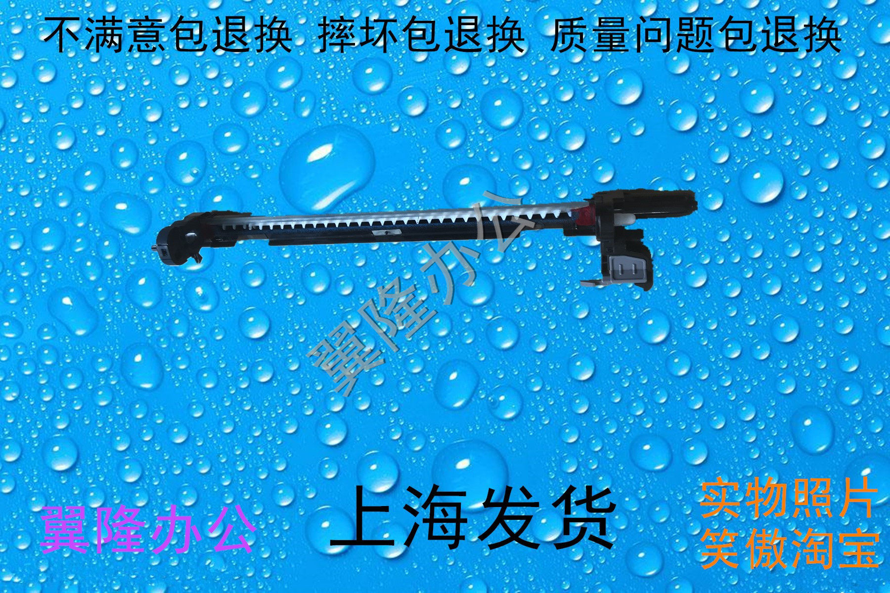 包邮夏普彩机 mx 2638 3138  2648 3148 3140预转印 转印 ptc组件