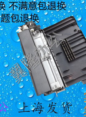 包邮柯美 BH266 306 震*旦AD268 368 黑白机手送旁路 搓纸 托盘