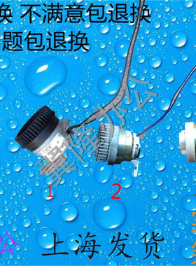 夏普AR317 258 256 316 237 236 266 276 277对位搓纸离合器