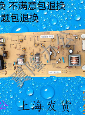 包邮富士施乐286 236 336 2005 2055 2007 3005 3007 高压板
