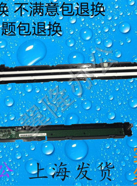 包邮施乐SC2020 SC2020da 2022 C2021 2020 扫描头曝光灯镜头排线