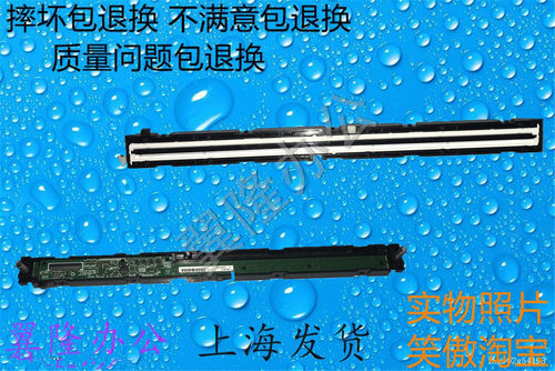 包邮施乐SC2020 SC2020da 2022 C2021 2020 扫描头曝光灯镜头排线