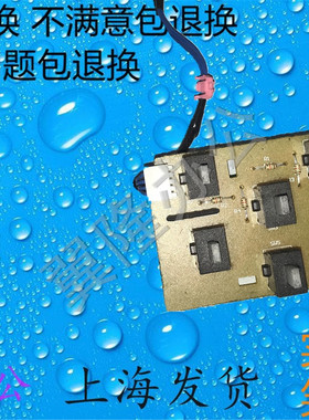 包邮施乐SC2020 SC2020da 2022 C2021 2020 纸盒 纸型 传感器