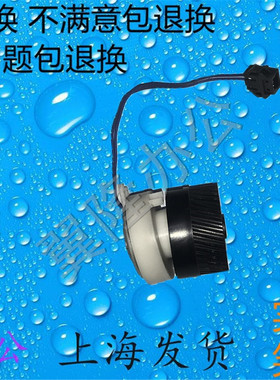 施乐SC2020 SC2020da 2022 C2021 2020 对位离合器