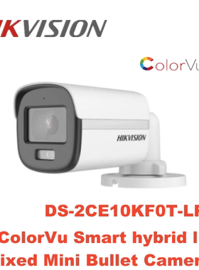 海康英文版DS-2CE10KF0T-LPFS同轴双光混合灯全彩3K音频摄像头
