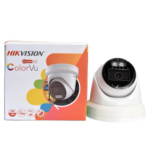 海康英文版DS-2CD2387G2H-LiSU/SL 4K网络全彩音频双向对讲摄像机