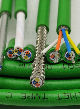 绿色工业以太网高柔性拖曳电缆 profinet type c 4*22awg/19 pur