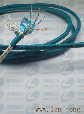8芯蓝色cat5e柔性工业双屏蔽通讯网线data cable sf/utp4x2x26awg