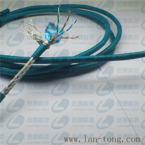 8芯蓝色cat5e柔性工业双屏蔽通讯网线data cable sf/utp4x2x26awg