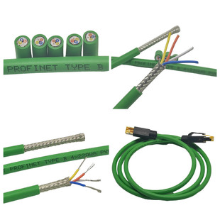 绿色工业四芯屏蔽网线2*2*22awg cat.5e profinet ethercat通讯线