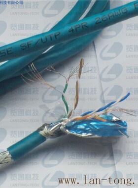 超五类双屏蔽千兆工业EtherCat EtherNet/IP CAT5e以太网通讯网线