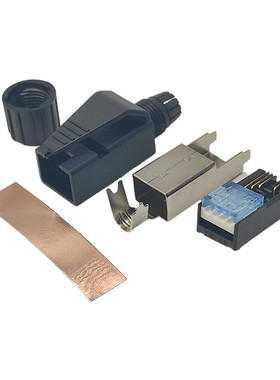 工业级用四芯profinet网线接头RJ45 pn通信网络线插头 pnet水晶头