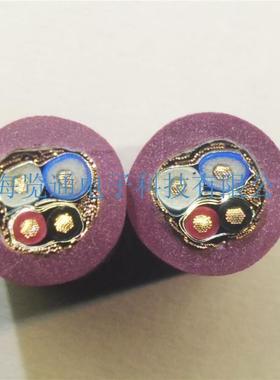 DeviceNet电缆细缆(PUR)1x2x24AWG+1x2x22AWG DCN24 THIN CABLE