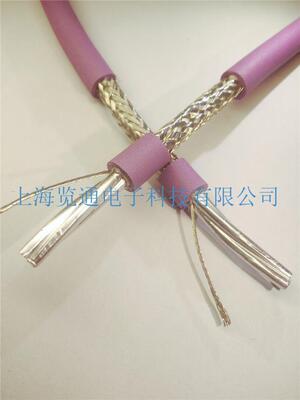 现货DeviceNet坦克链移动专用总线屏蔽通讯线细缆2*22AWG+2*24AWG