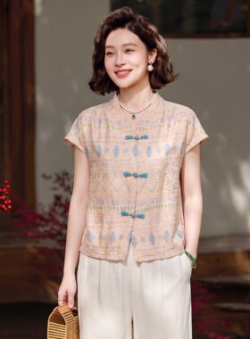 妈妈夏装条纹短袖上衣阔腿裤套装