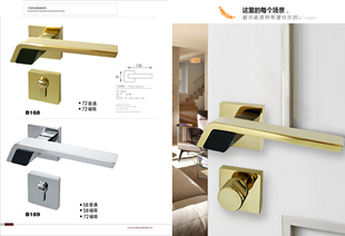 金色门锁室内卧室北欧磁吸静音分体门锁房门家用门把手锁具门锁