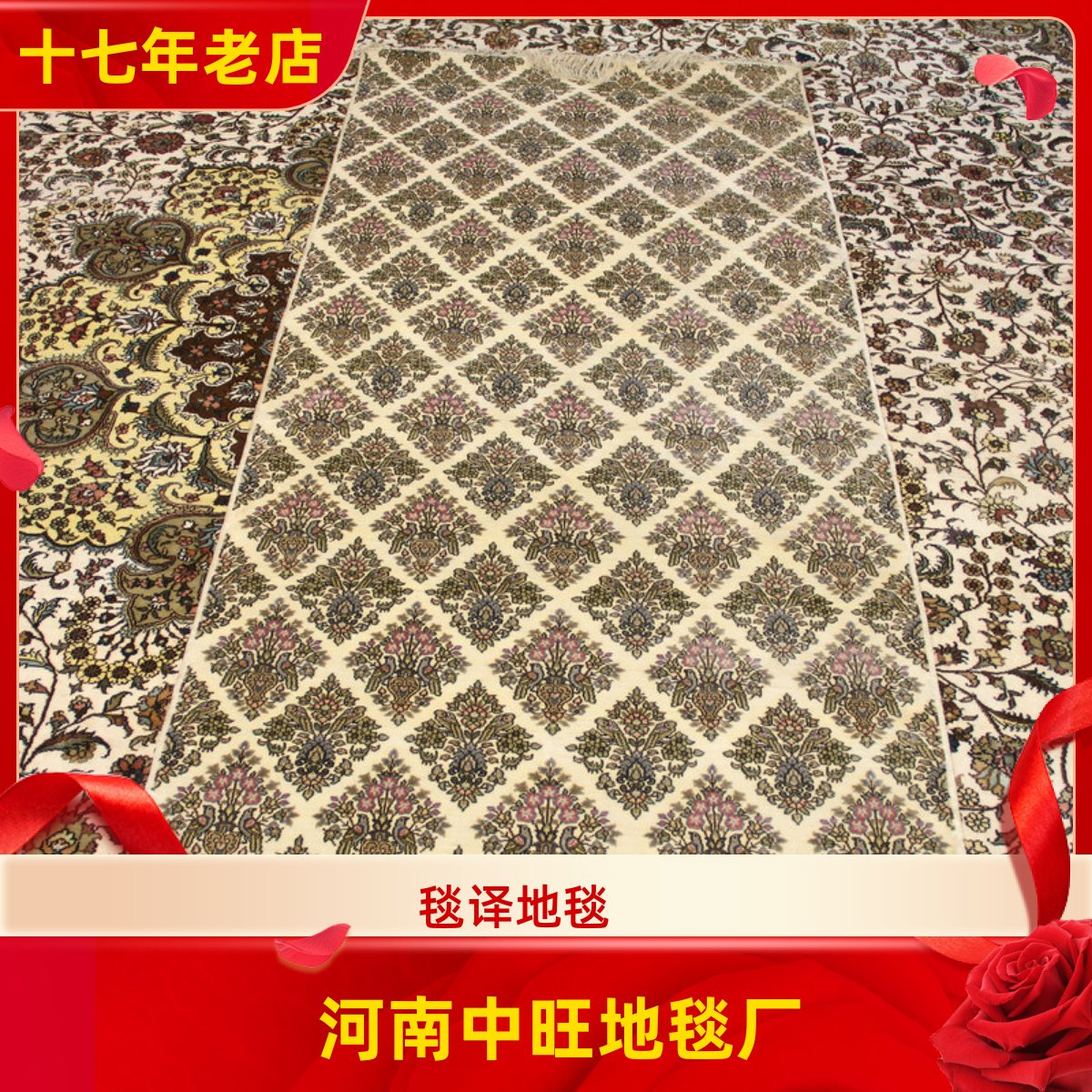 毯译 90x215厘米 床边|书房|沙发|过道|走廊 手工真丝地毯