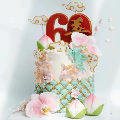 祝寿蛋糕寿桃金鱼祥云巧克力翻糖