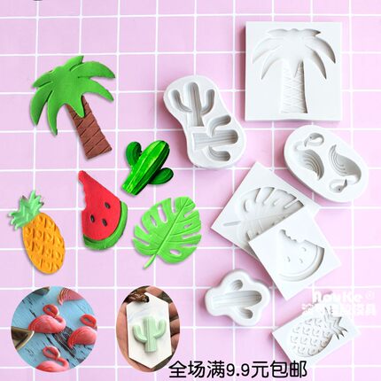 ins龟背叶水果西瓜菠萝翻糖模具椰树仙人掌火烈鸟巧克力硅胶模具