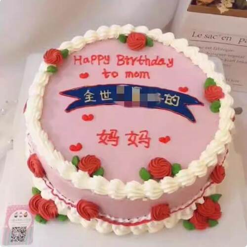 全世界zui好的爸爸妈妈