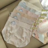 中腰立体包臀无侧缝加宽腰头女士三角内裤 短裤 内档含桑蚕丝