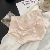 提花玫瑰棉感无痕裸感莫代尔蕾丝女士三角裤 7A抑菌底裆棉女内裤