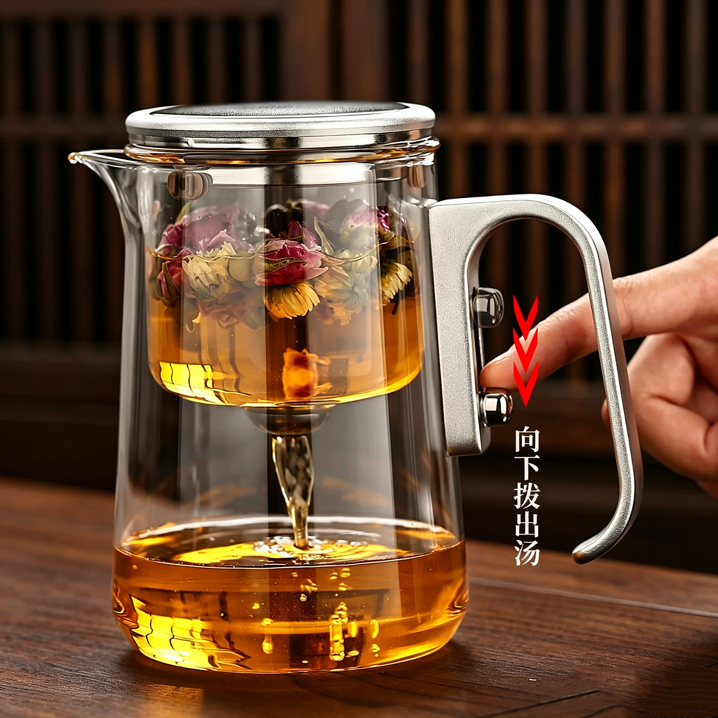 磁吸飘逸杯全玻璃内胆耐高温