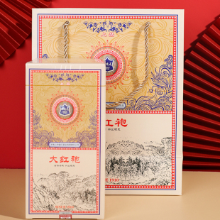 和德元上品大红袍武夷山大红袍特级正宗乌龙茶送礼长辈浓香型茶叶