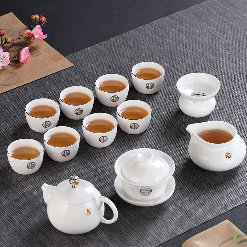 羊脂玉瓷整套茶具天然玉面茶盘