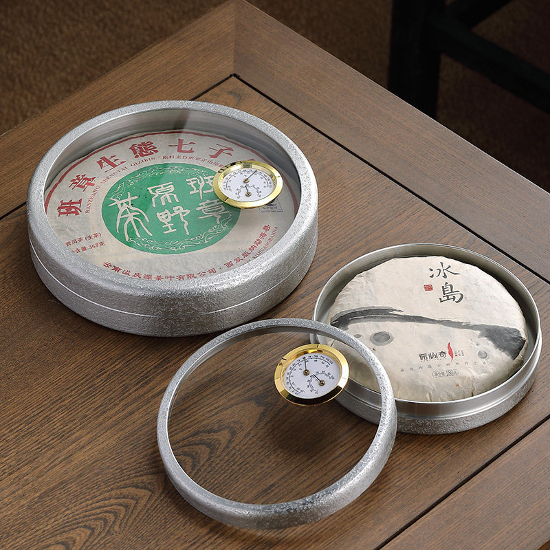 纯锡普洱茶收纳盒白茶茶饼储存罐密封罐茶饼盒普洱茶盒锡茶叶罐